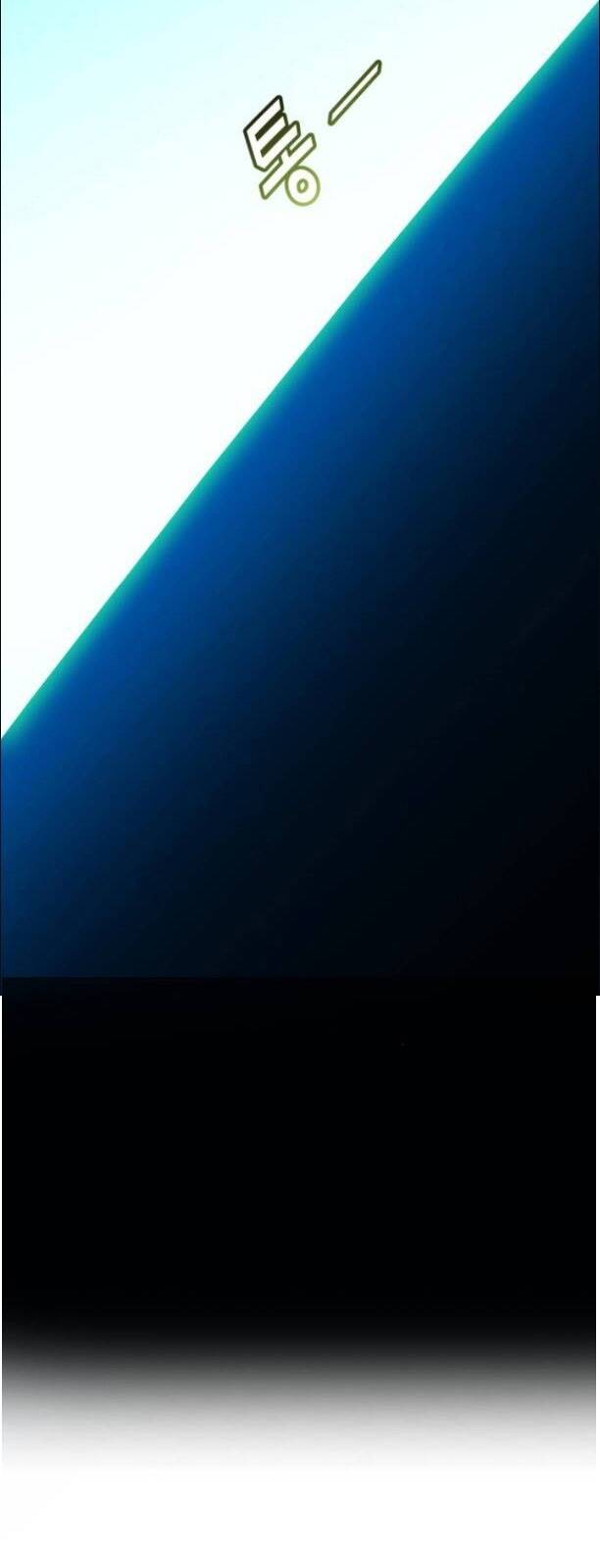 Chương 525 - Trang 4
