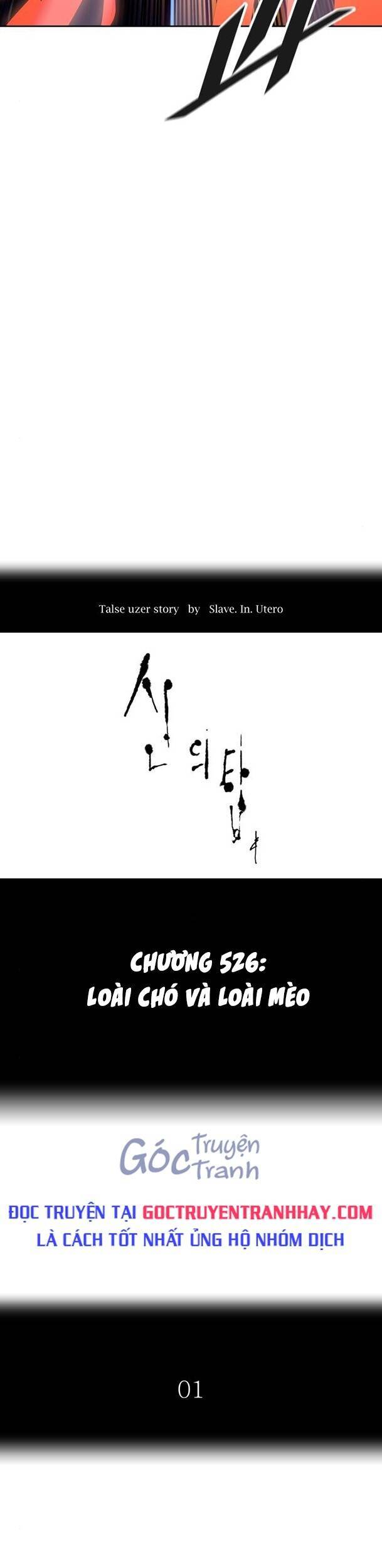 Chương 526 - Trang 5