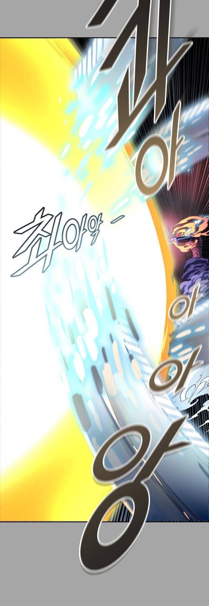Chương 529 - Trang 24