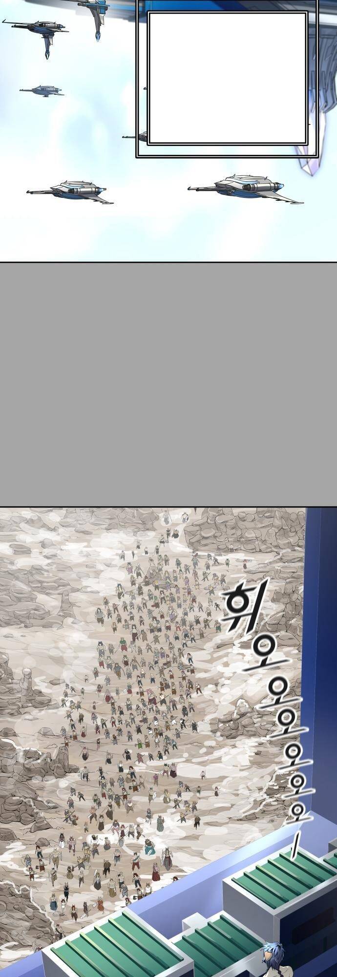Chương 529 - Trang 56