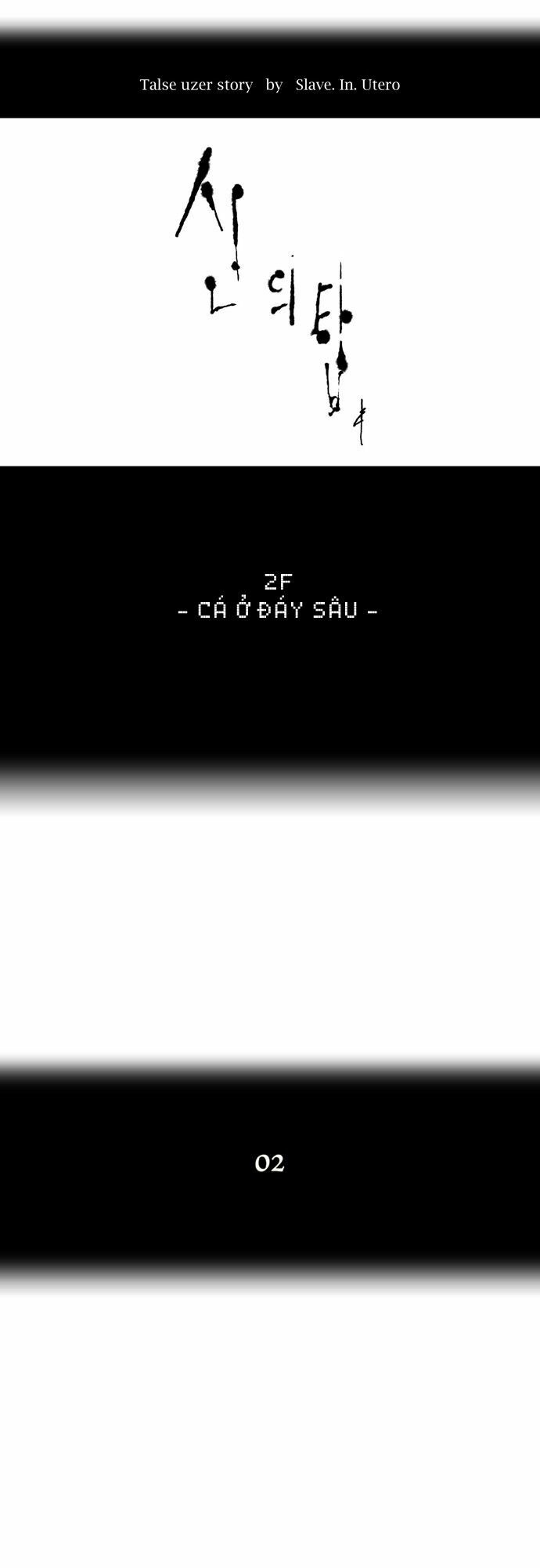 Chương 53 - Trang 13