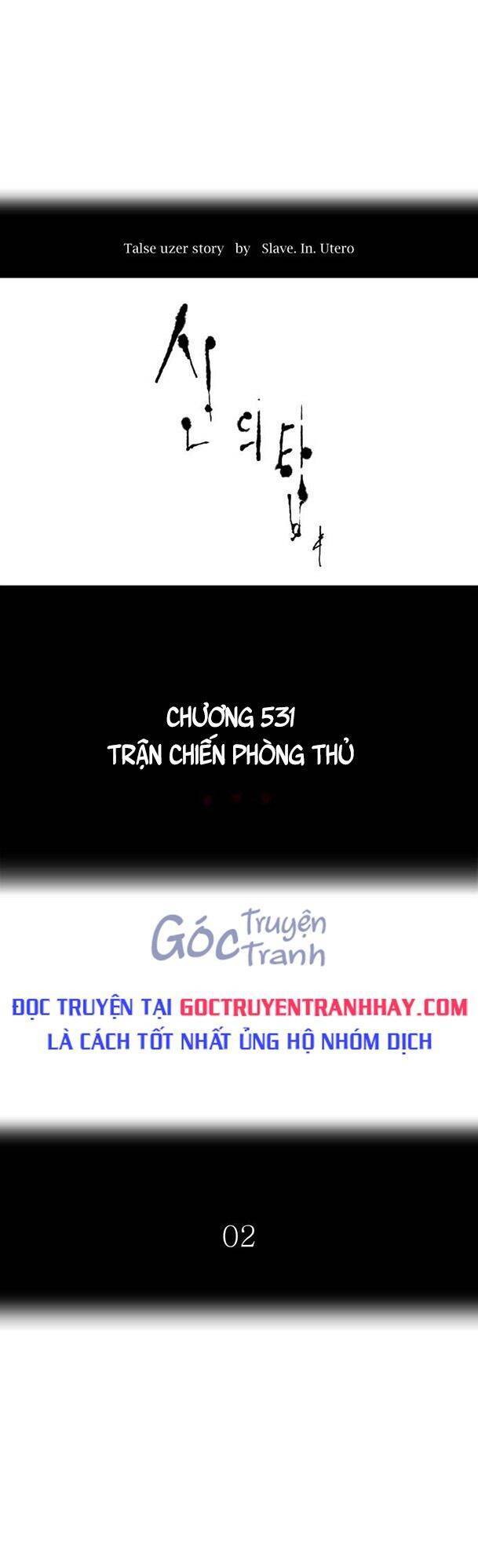 Chương 531 - Trang 2