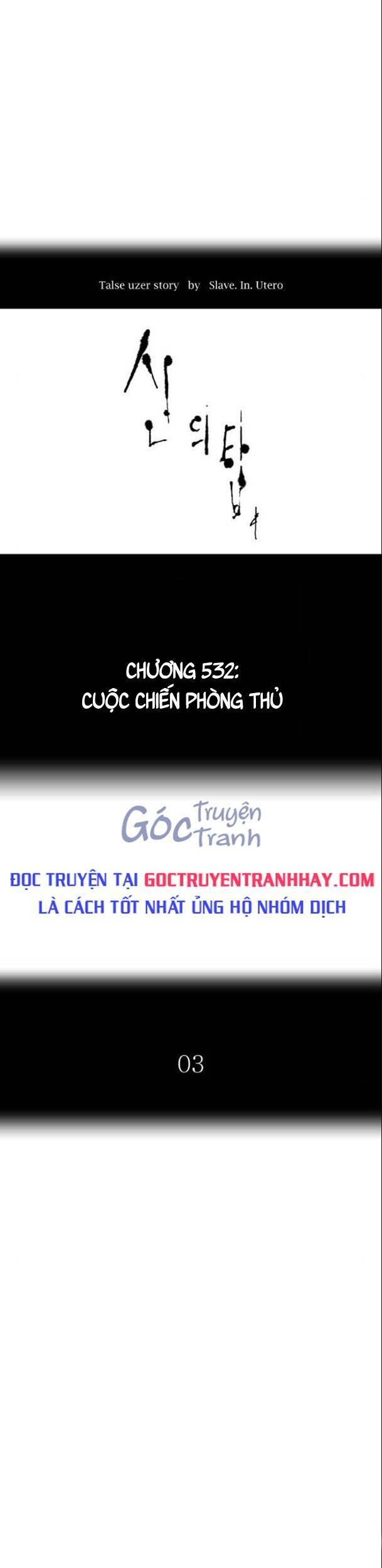 Chương 532 - Trang 6