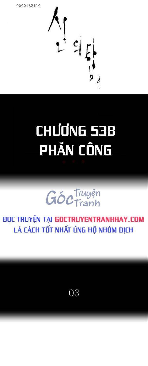 Chương 538 - Trang 9