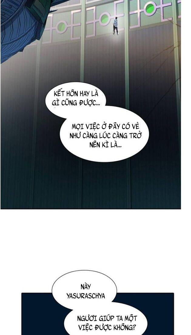 Chương 541 - Trang 3