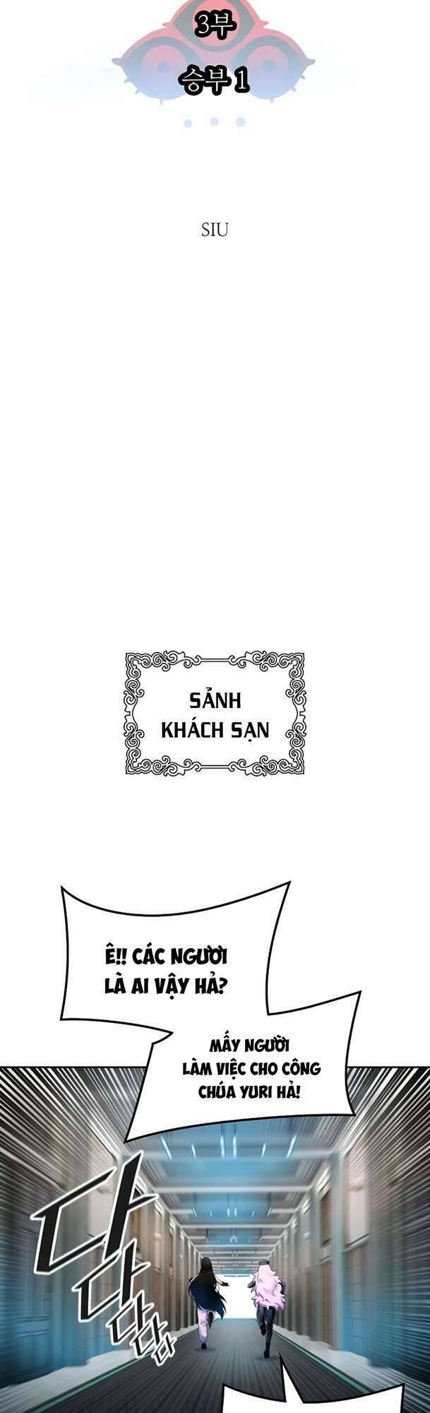 Chương 569 - Trang 5