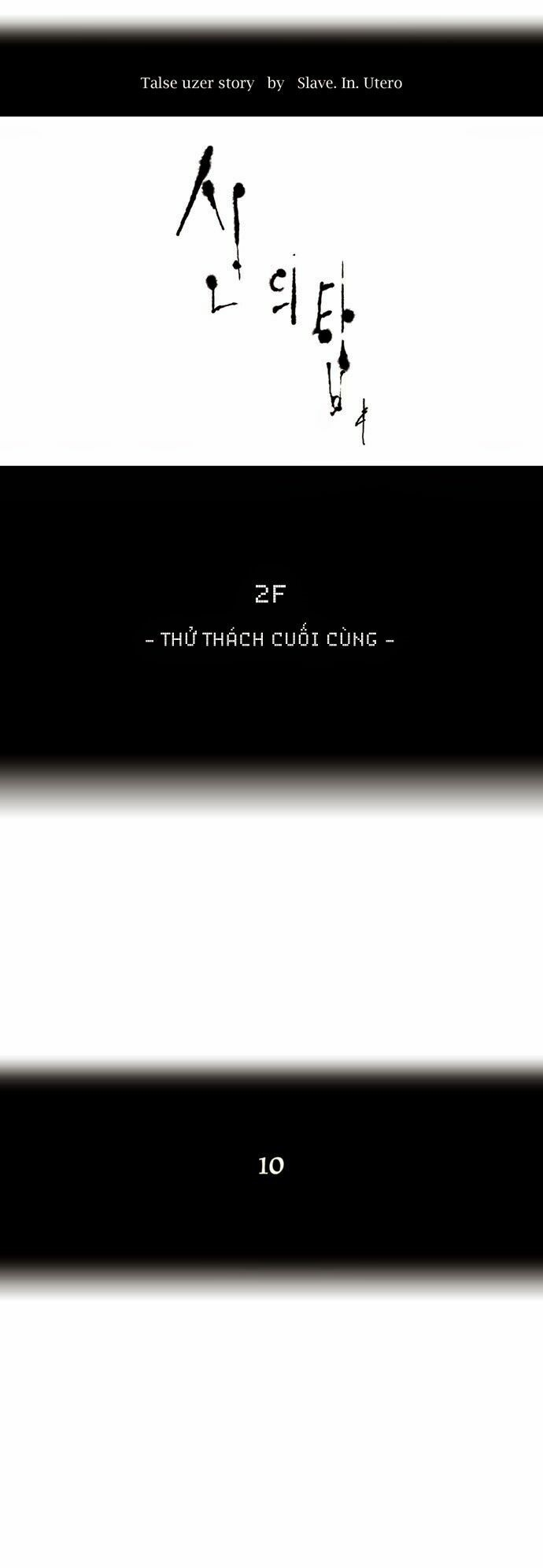 Chương 66 - Trang 5
