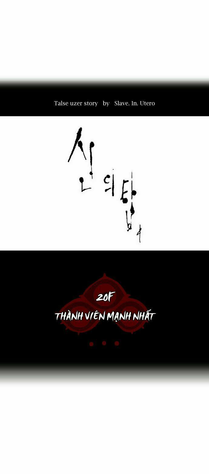 Chương 86 - Trang 2