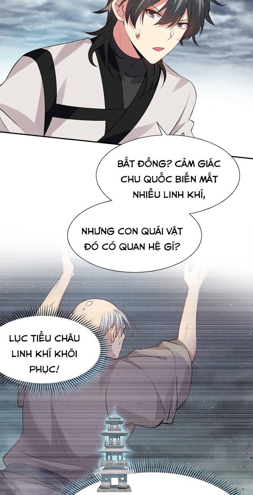 Trang 23