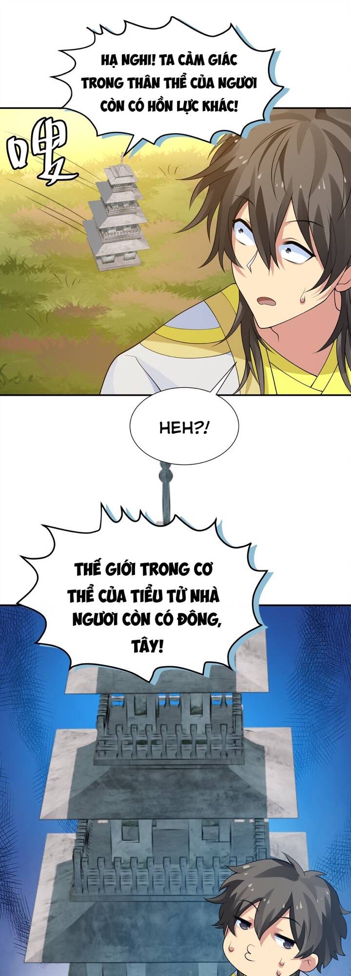 Trang 21