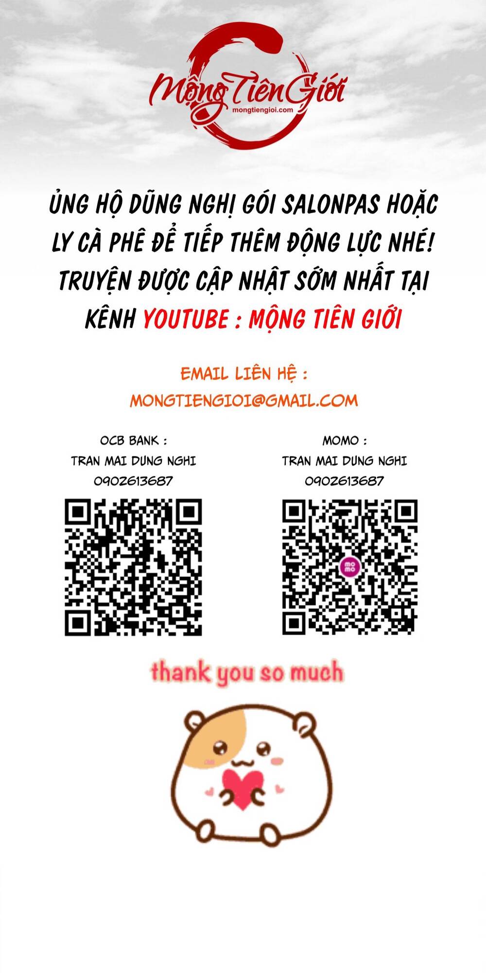 Trang 2