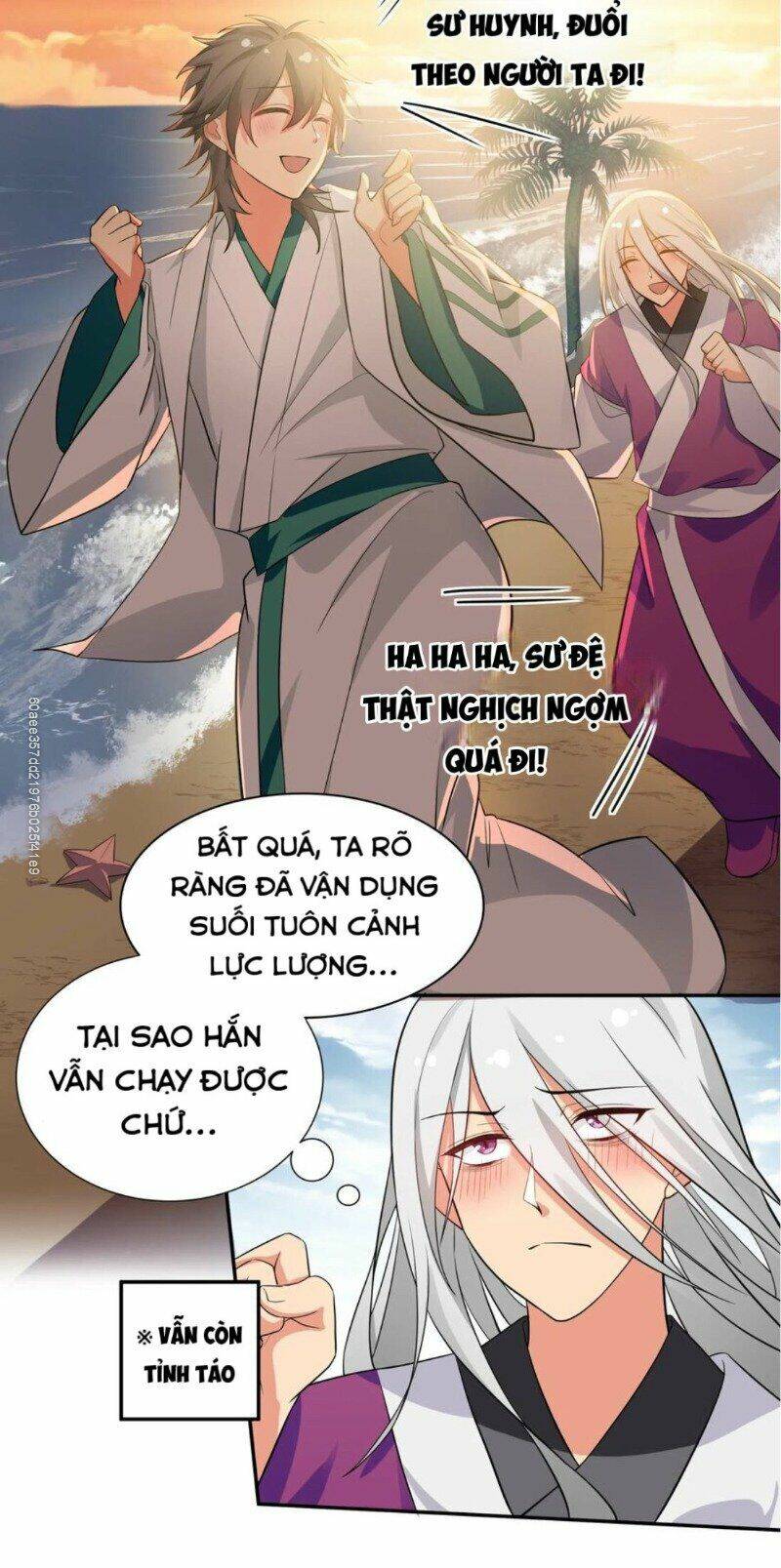 Trang 3