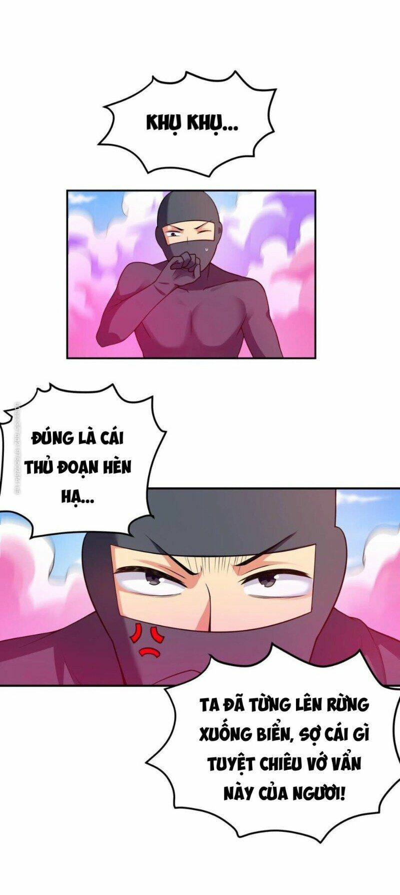Trang 0