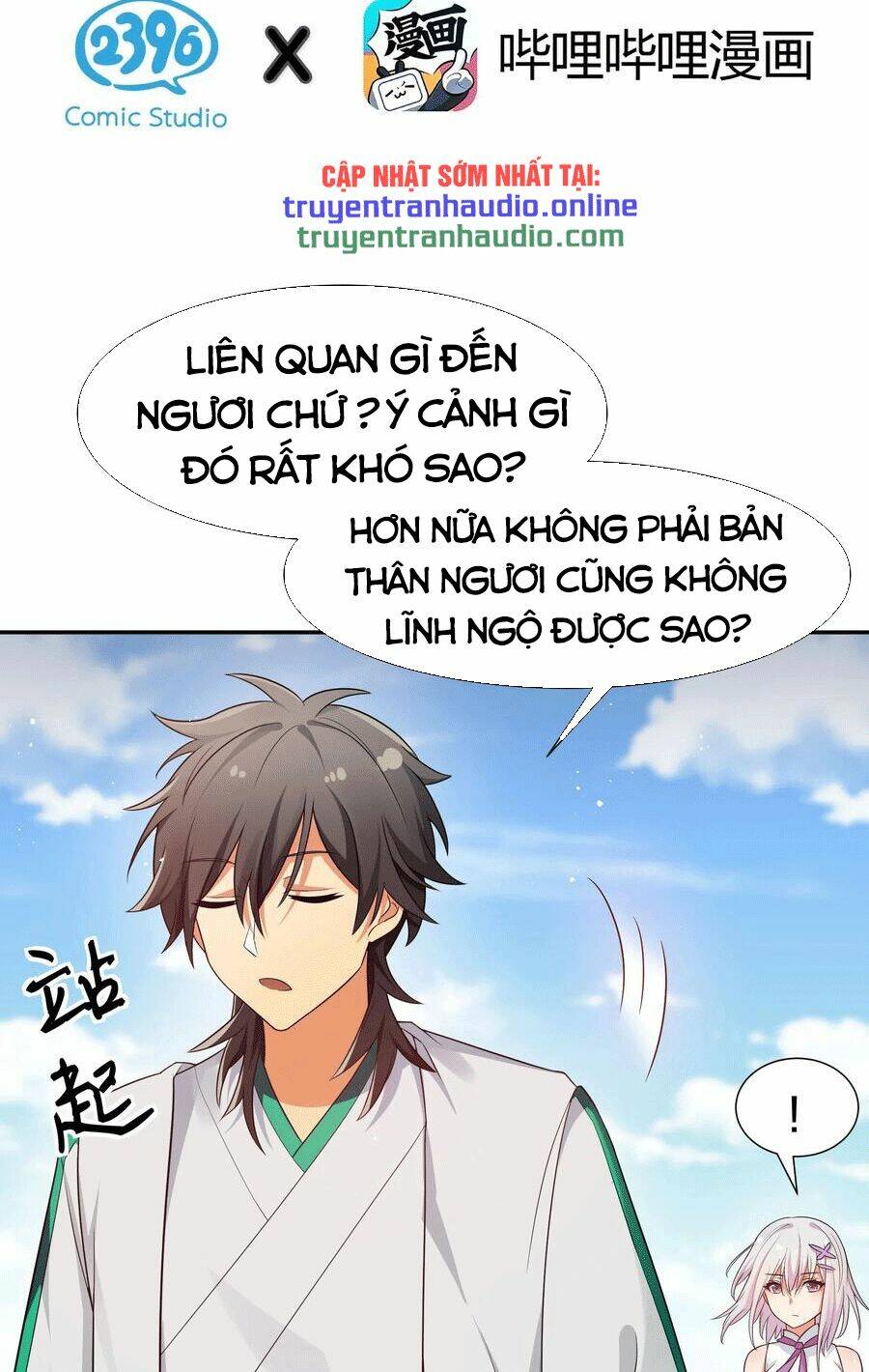Trang 2