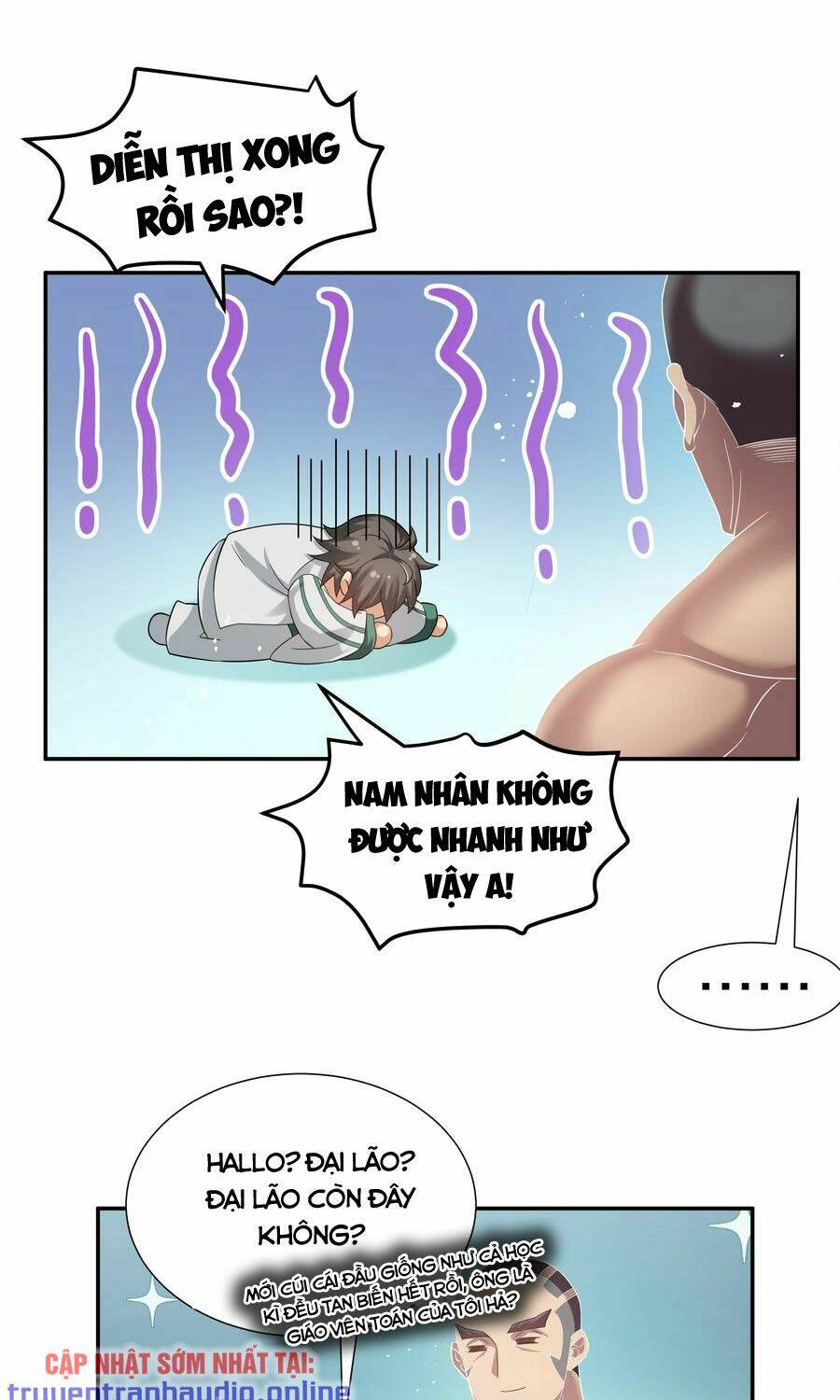 Trang 0
