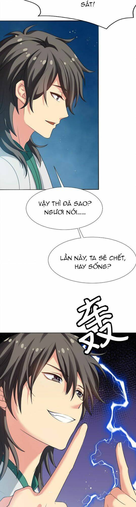 Trang 18