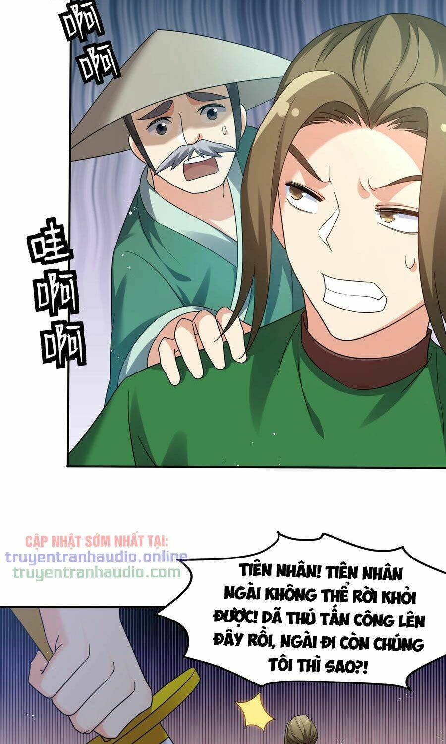 Trang 17