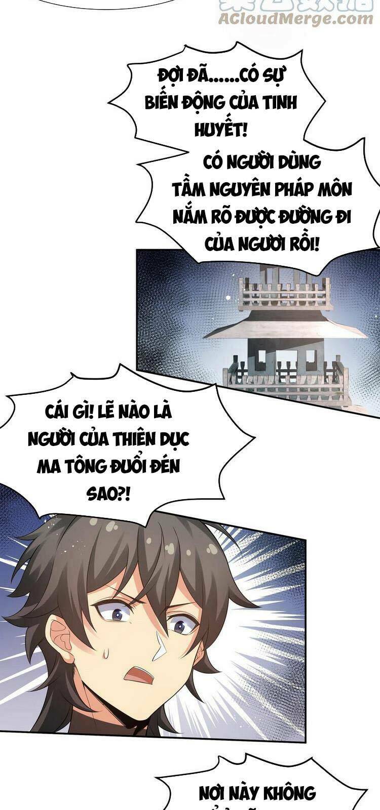 Trang 2