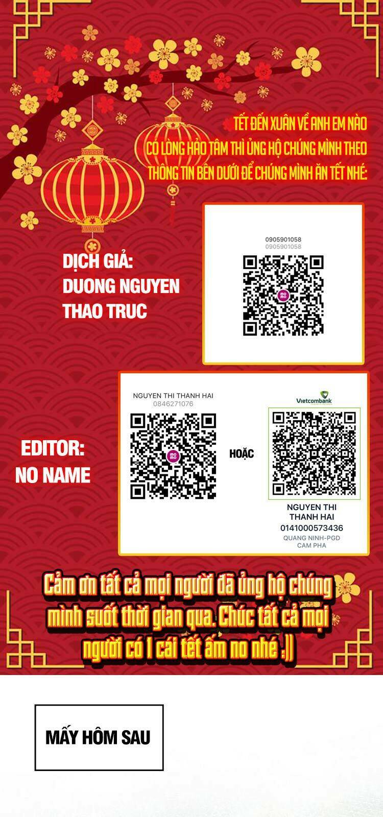 Trang 0