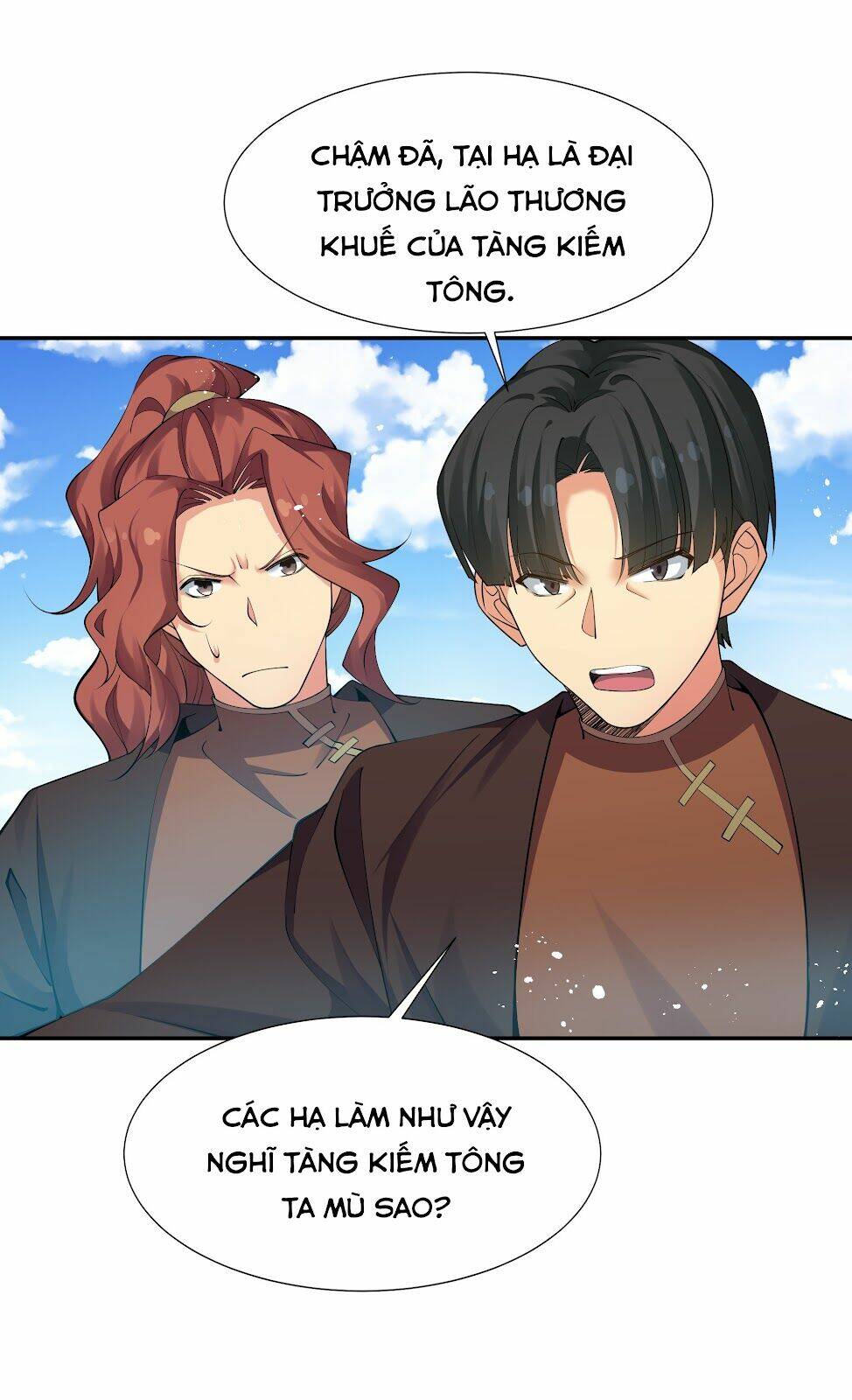 Trang 26