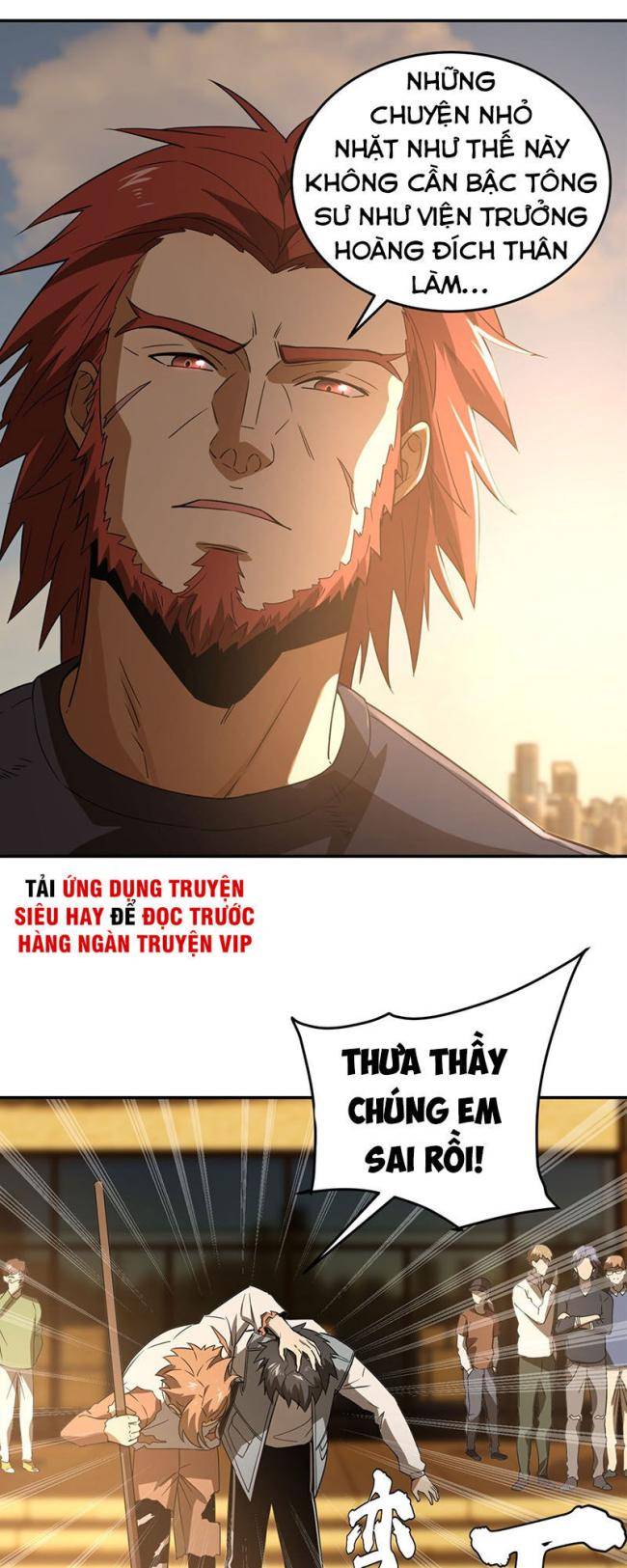 Chương 33 - Trang 17