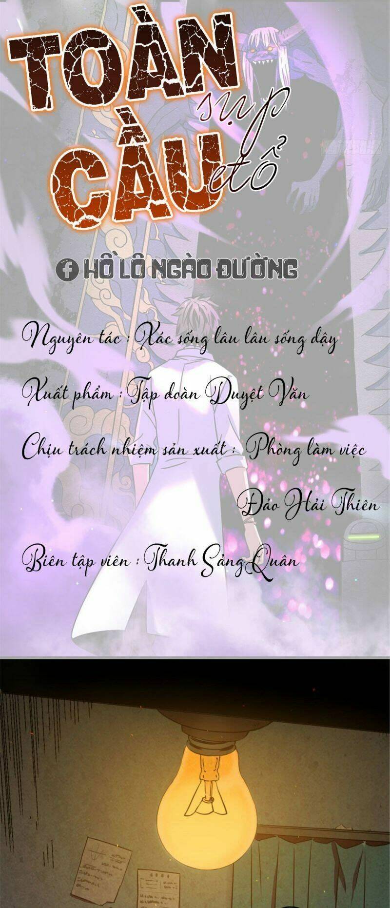 Chương 1 - Trang 1