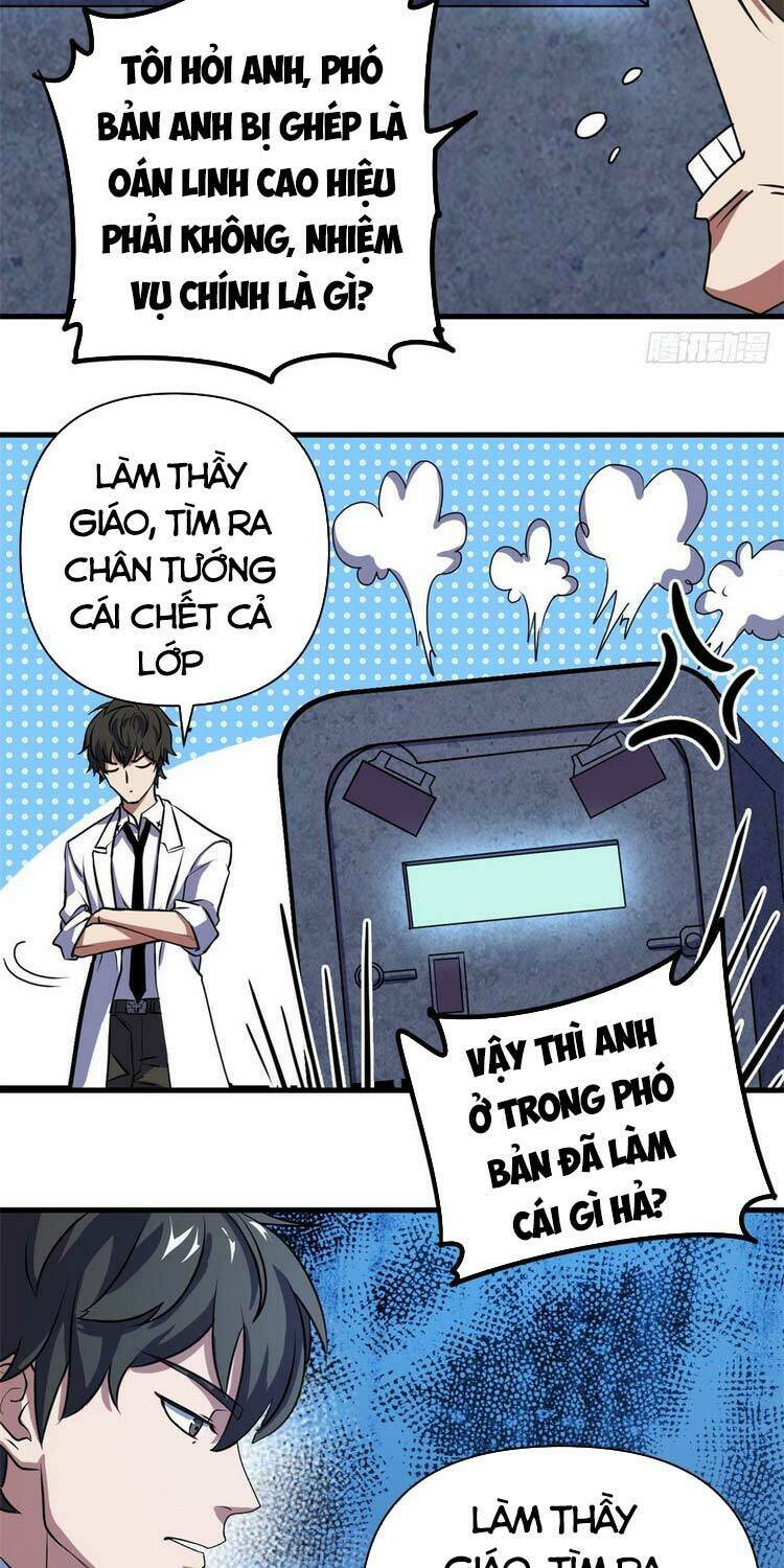 Chương 12 - Trang 37