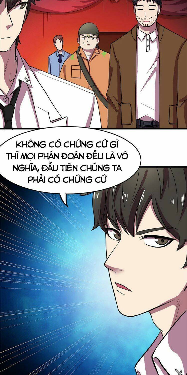 Chương 17 - Trang 17