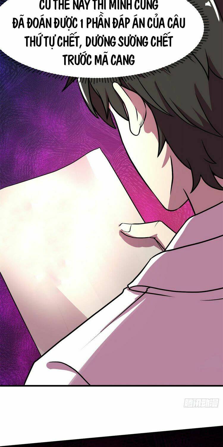 Chương 18 - Trang 5