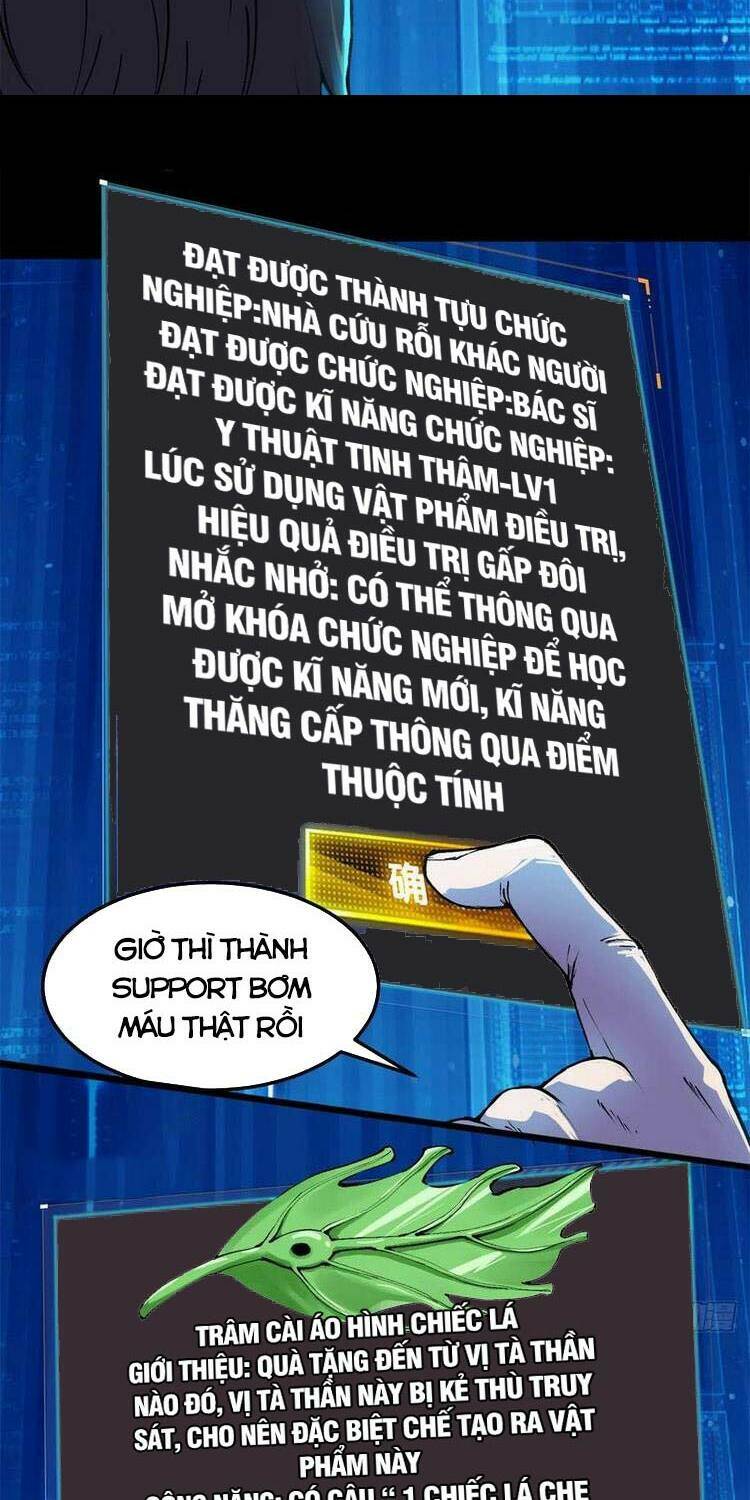 Chương 41 - Trang 4