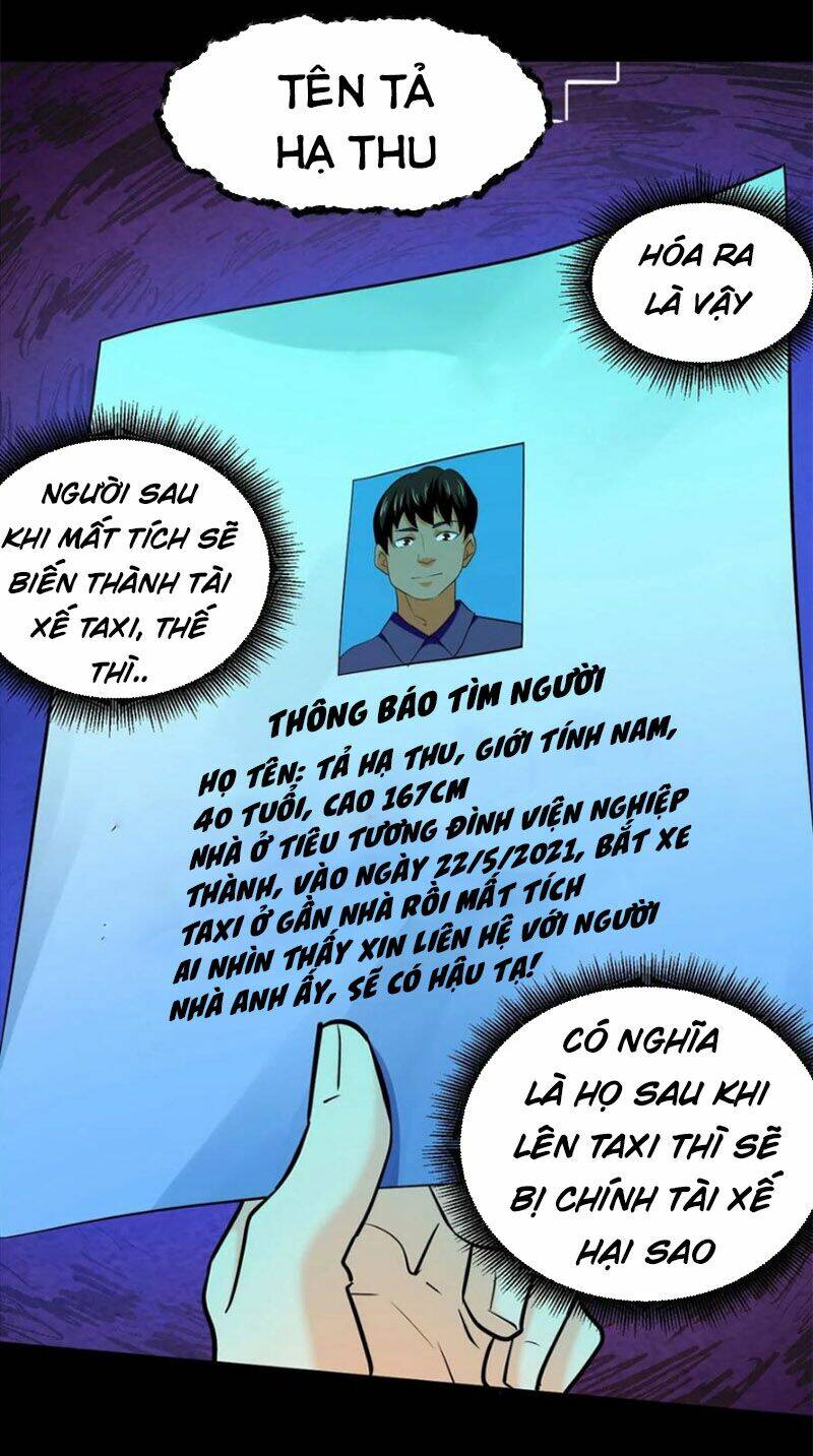 Chương 47 - Trang 20