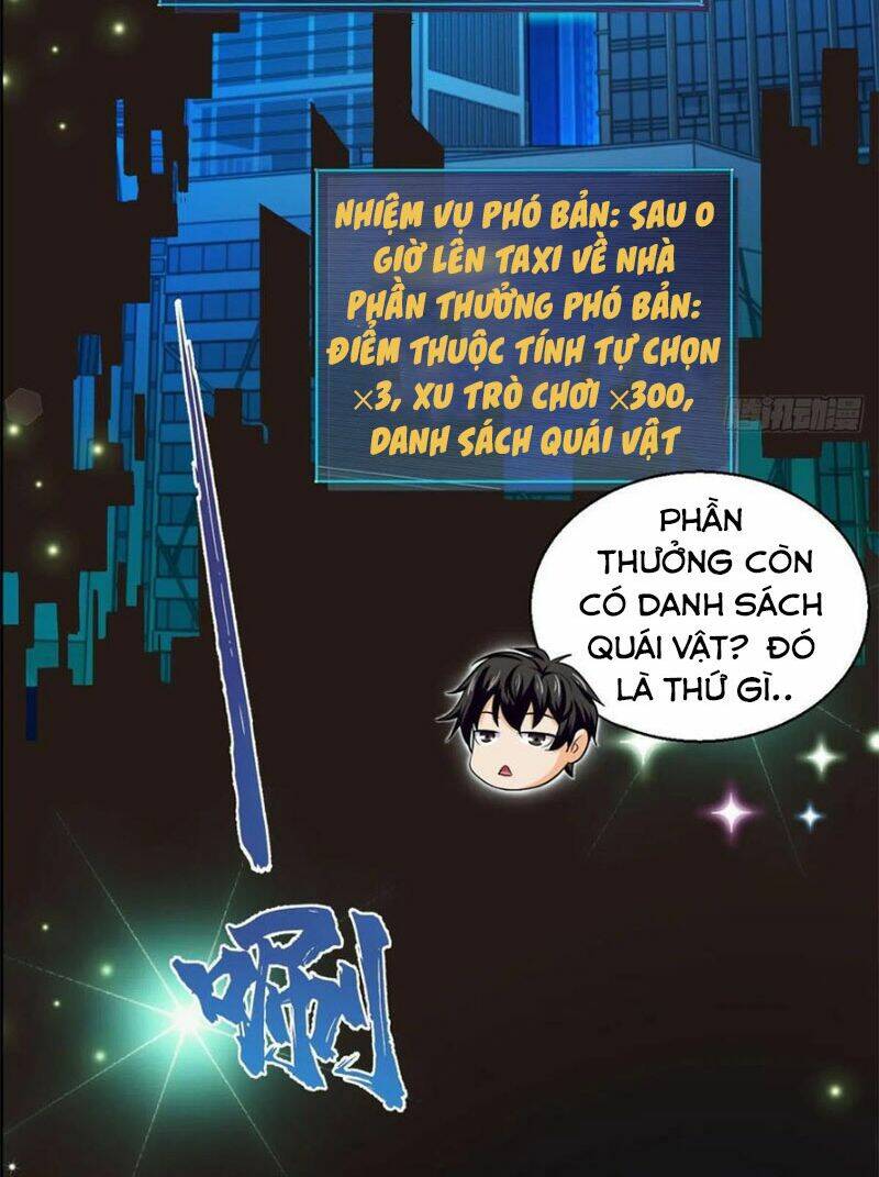 Chương 47 - Trang 5