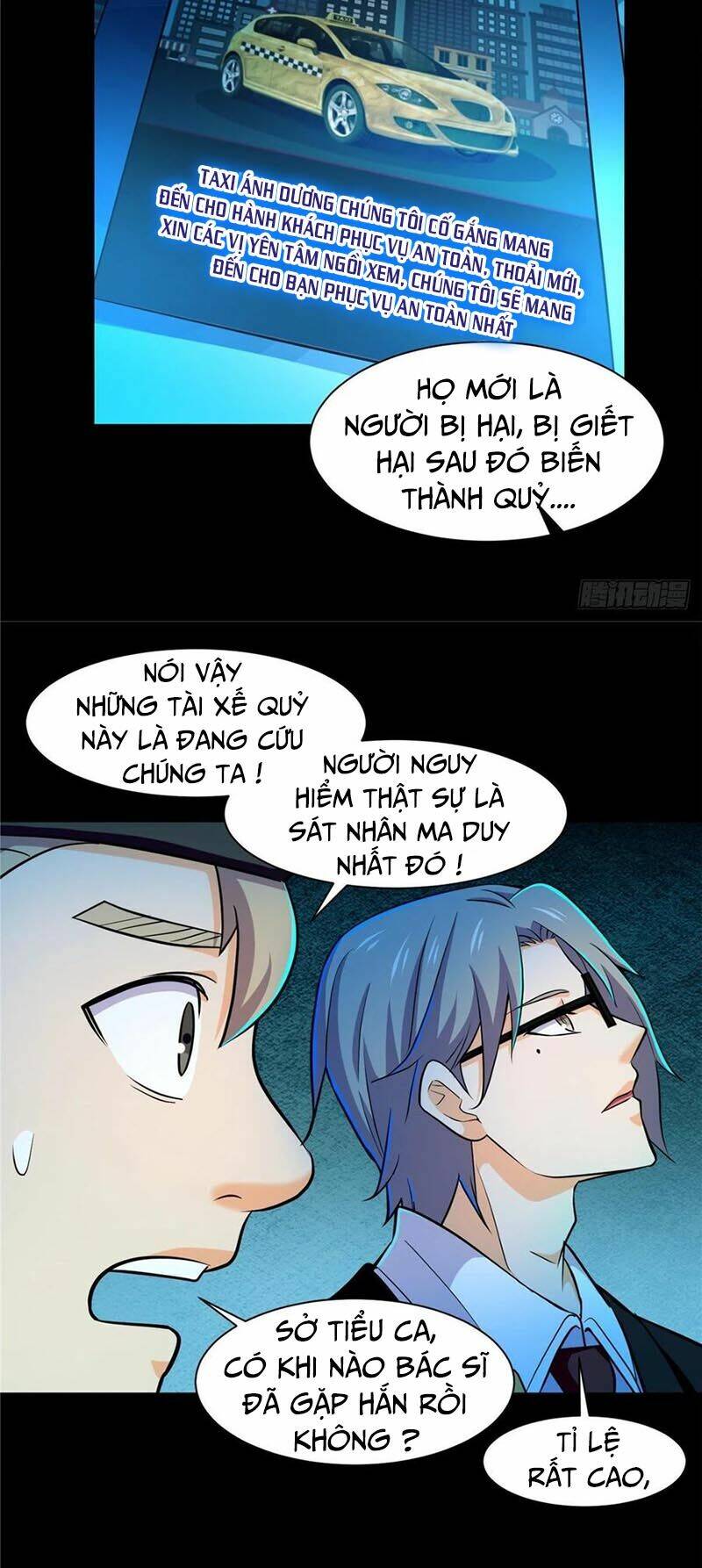 Chương 48 - Trang 12