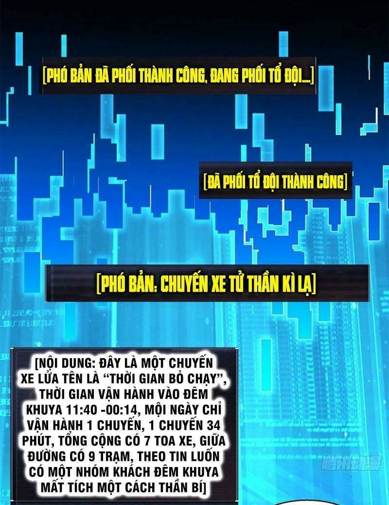 Chương 61 - Trang 20
