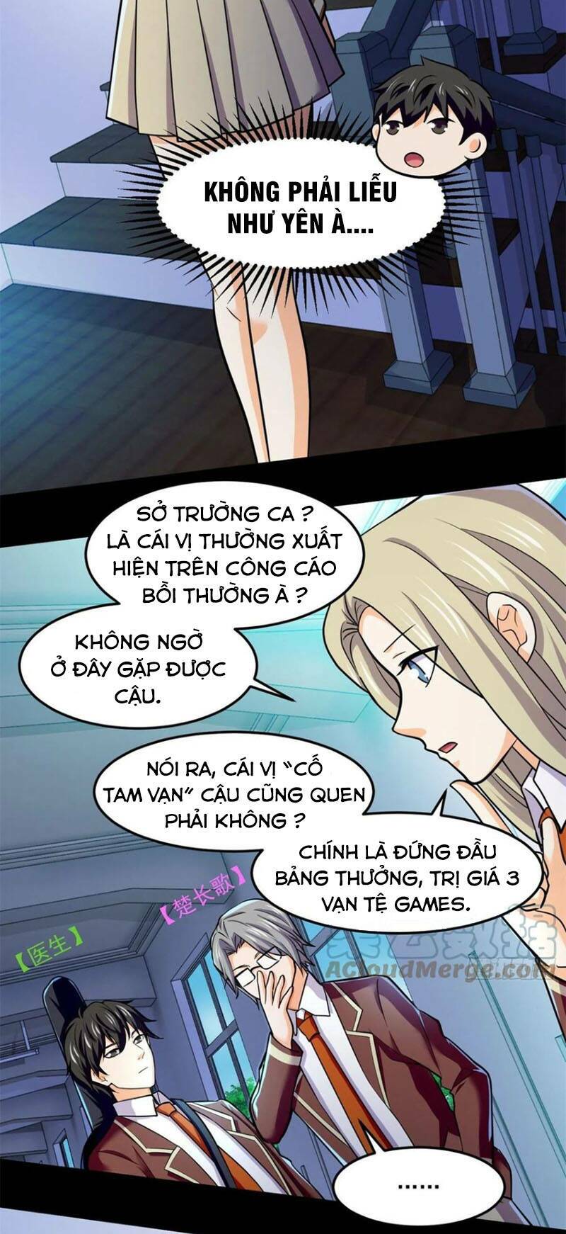 Chương 69 - Trang 2