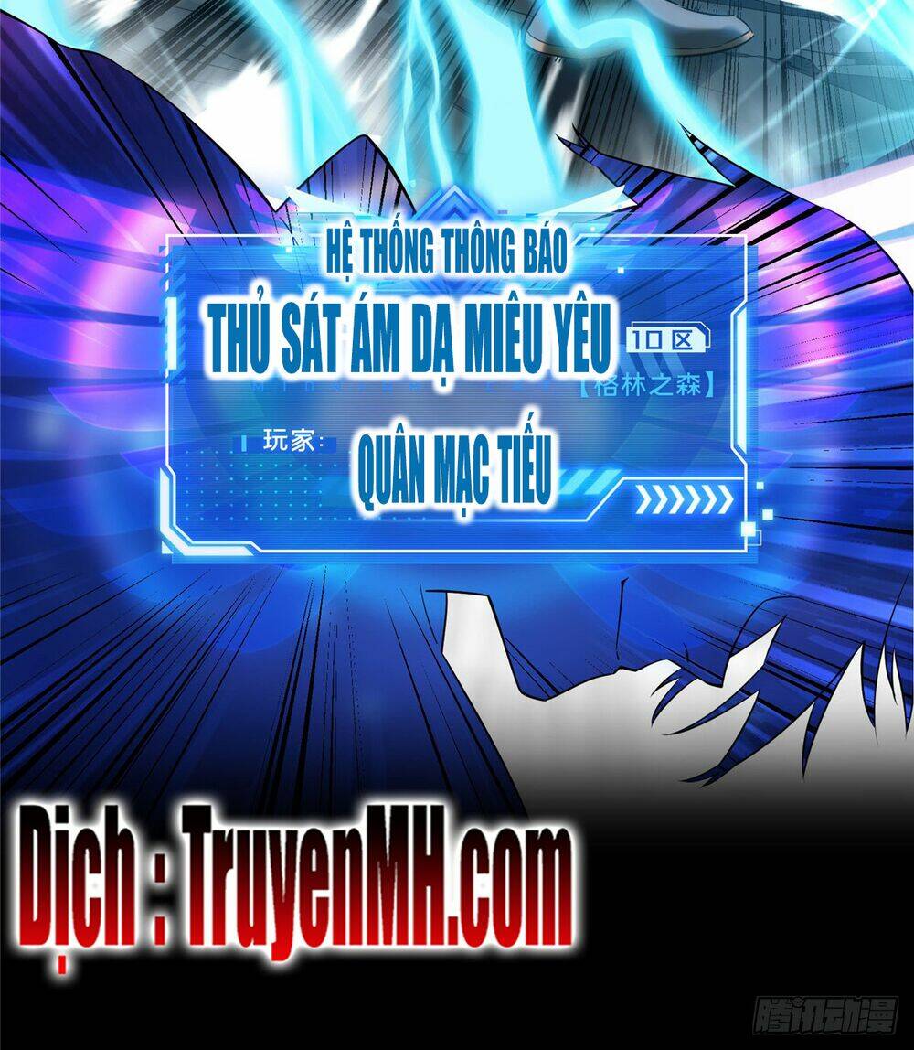 Chương 1 - Trang 12