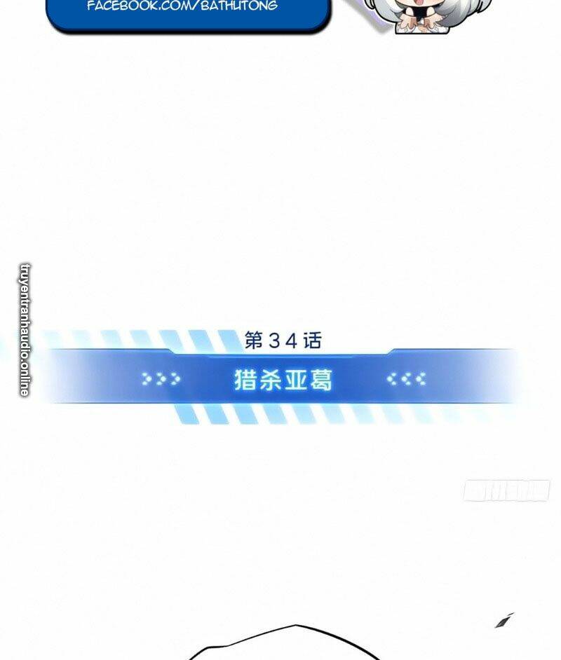 Chương 34 - Trang 5