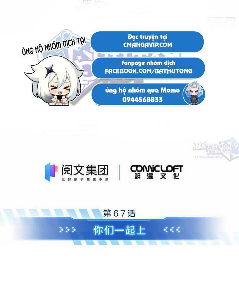 Chương 67 - Trang 5