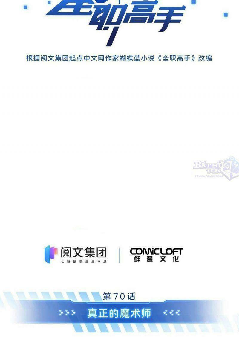 Chương 70 - Trang 14