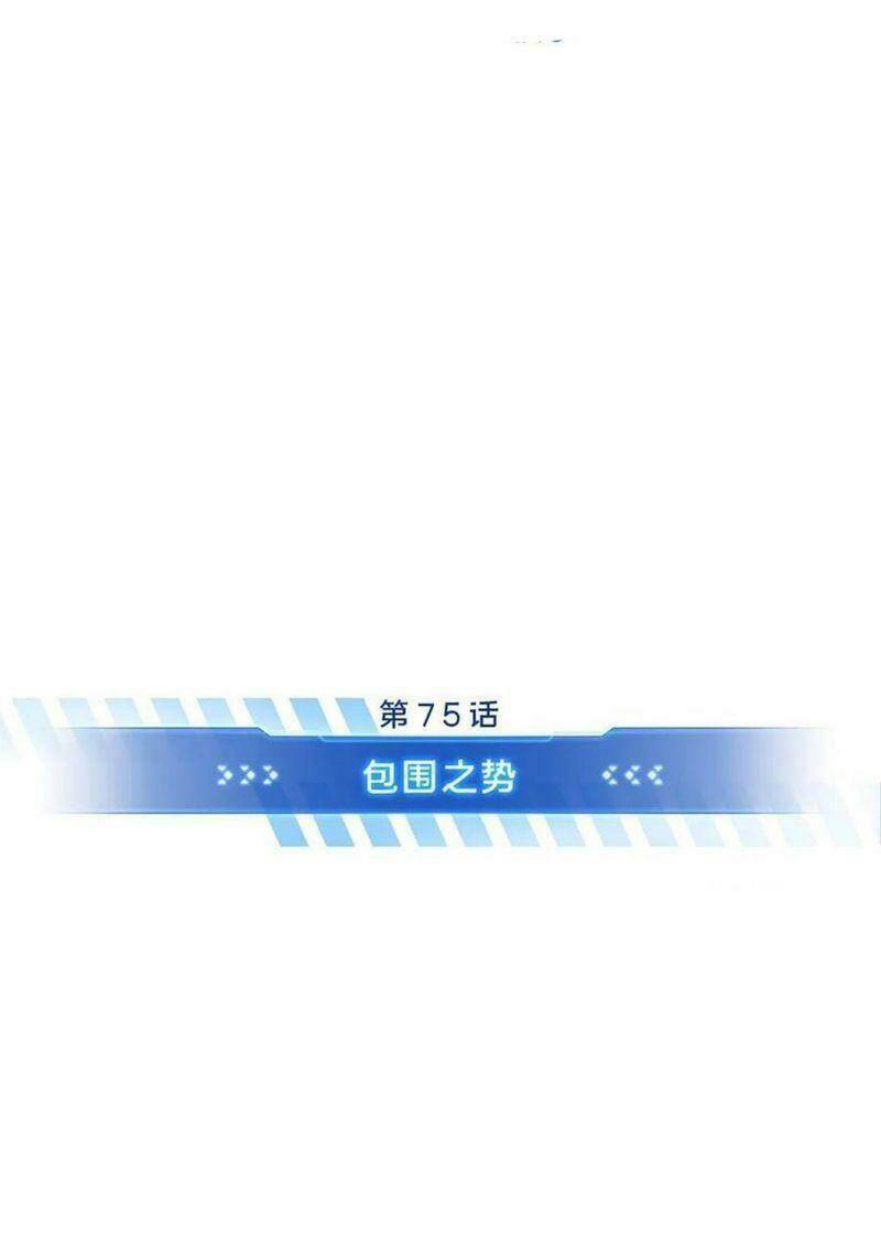 Chương 75 - Trang 8
