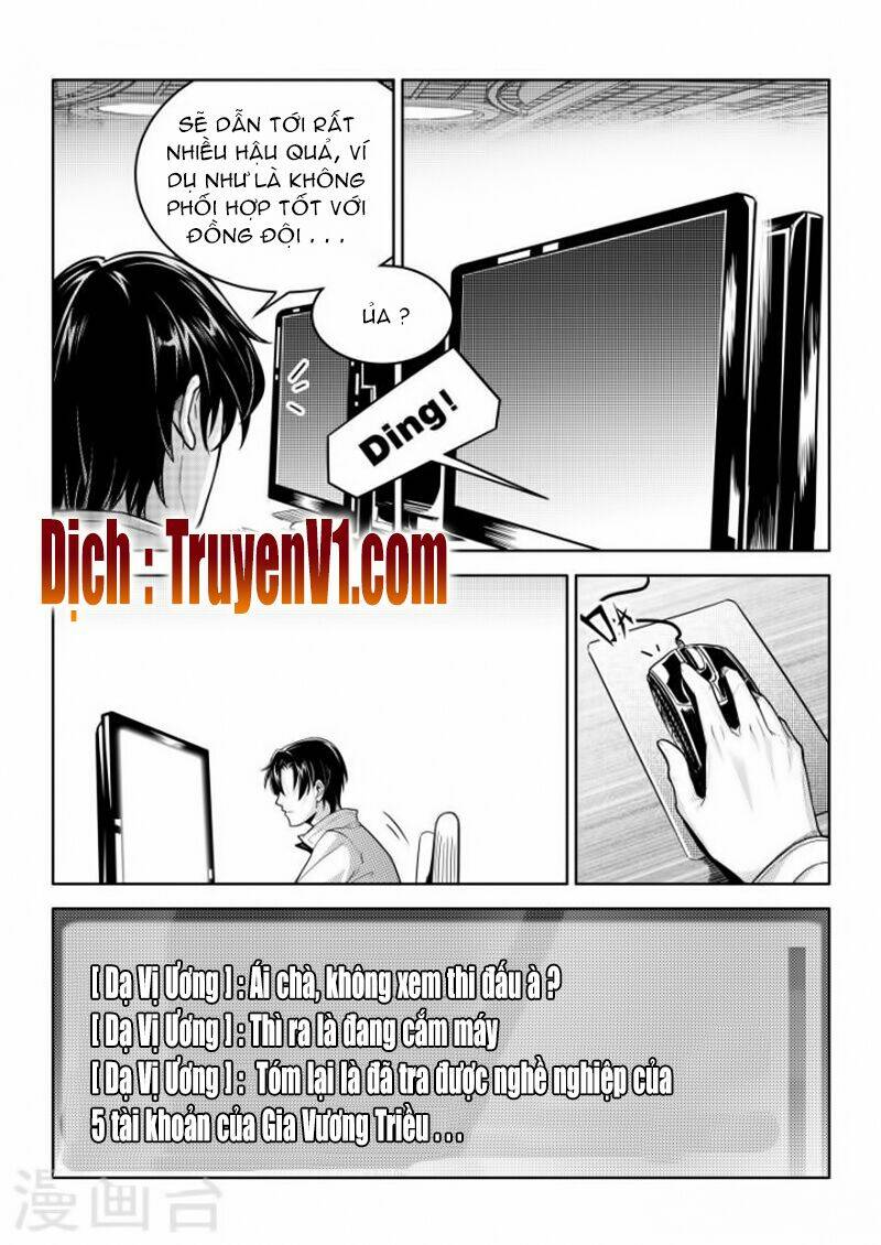 Trang 0