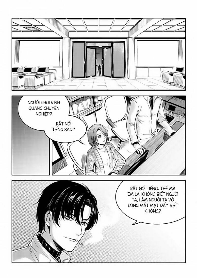 Trang 2