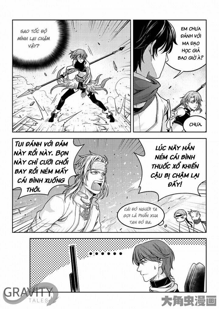 Trang 7