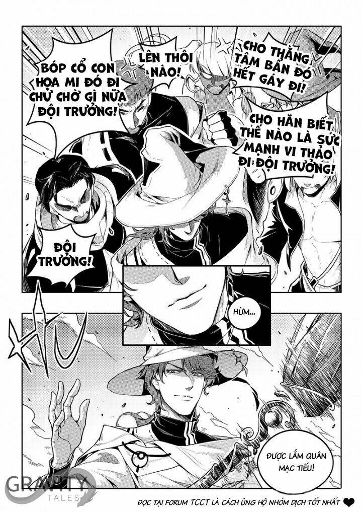Trang 7