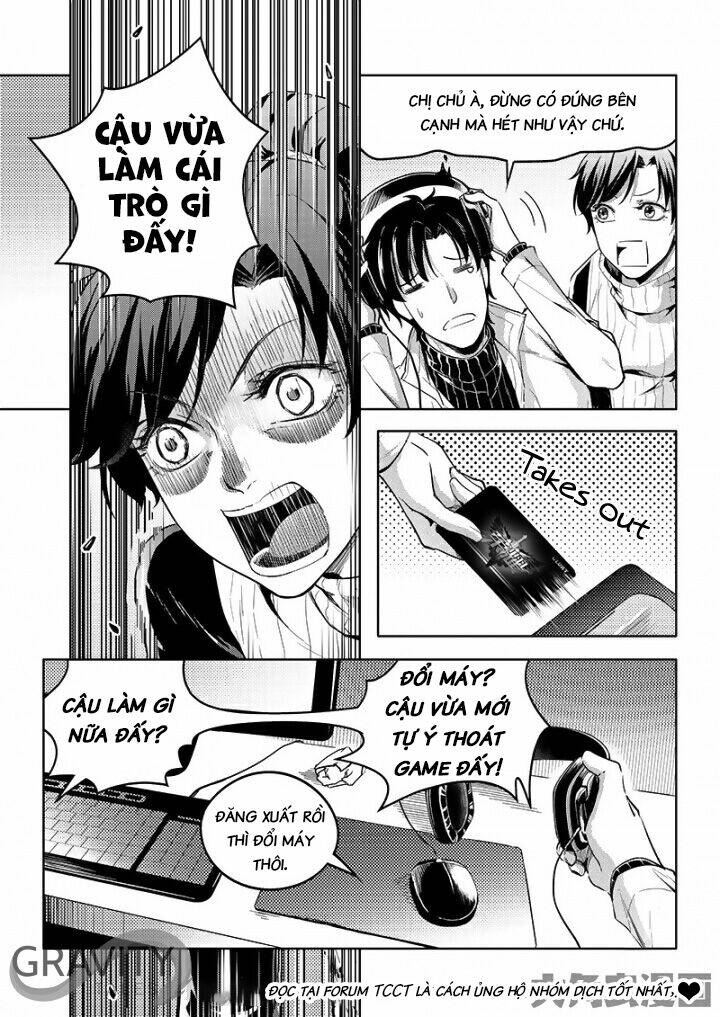 Trang 0