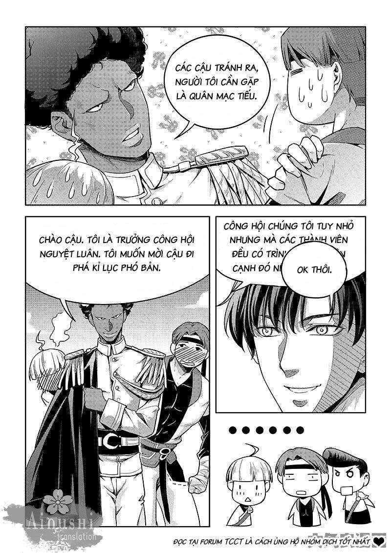 Trang 7