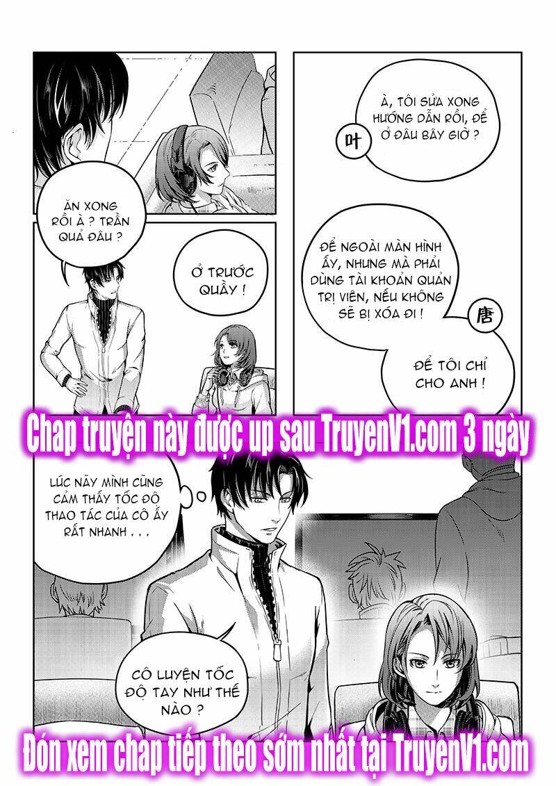 Trang 7