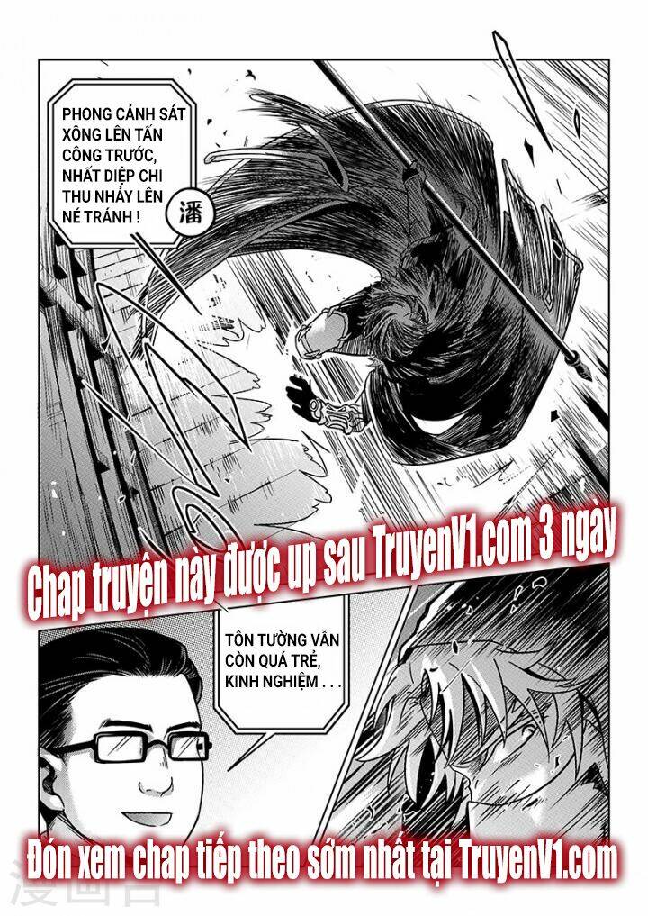 Trang 7