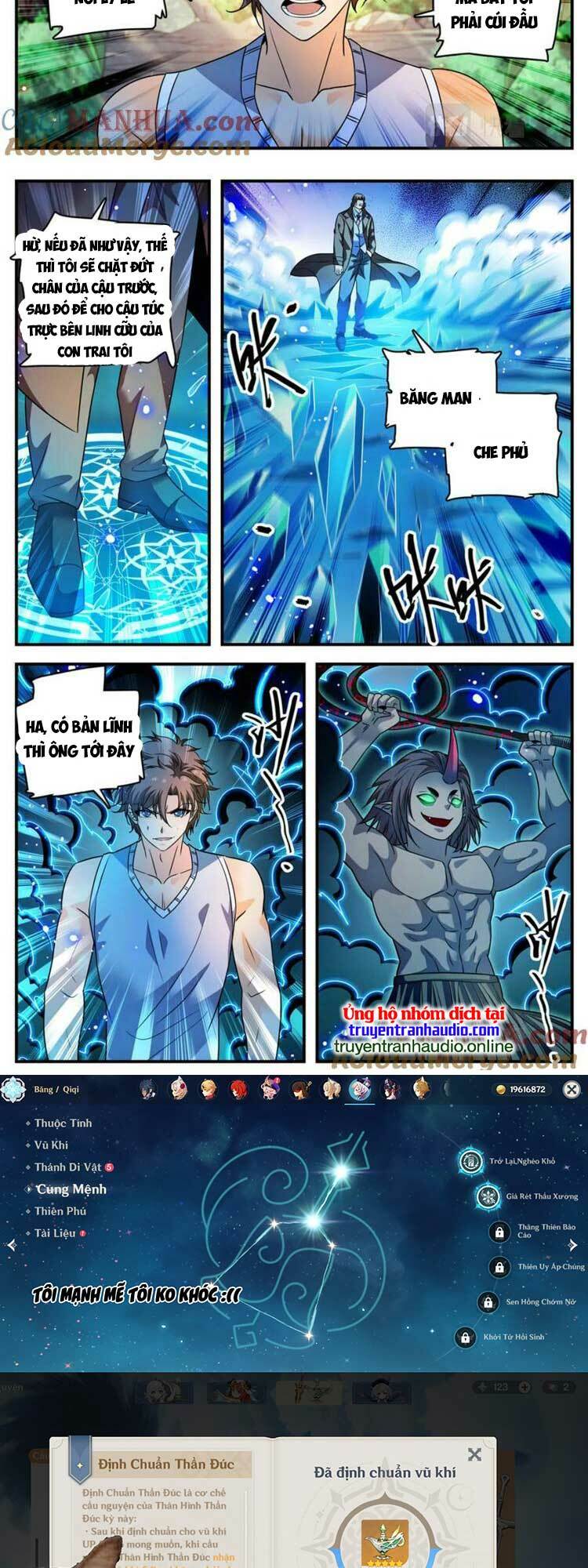 Chương 1020 - Trang 8