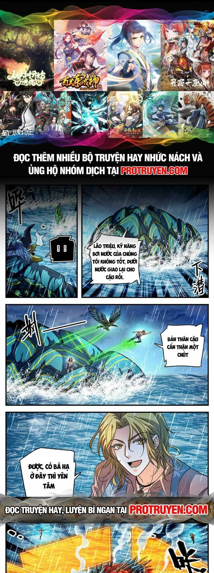 Chương 1042 - Trang 1